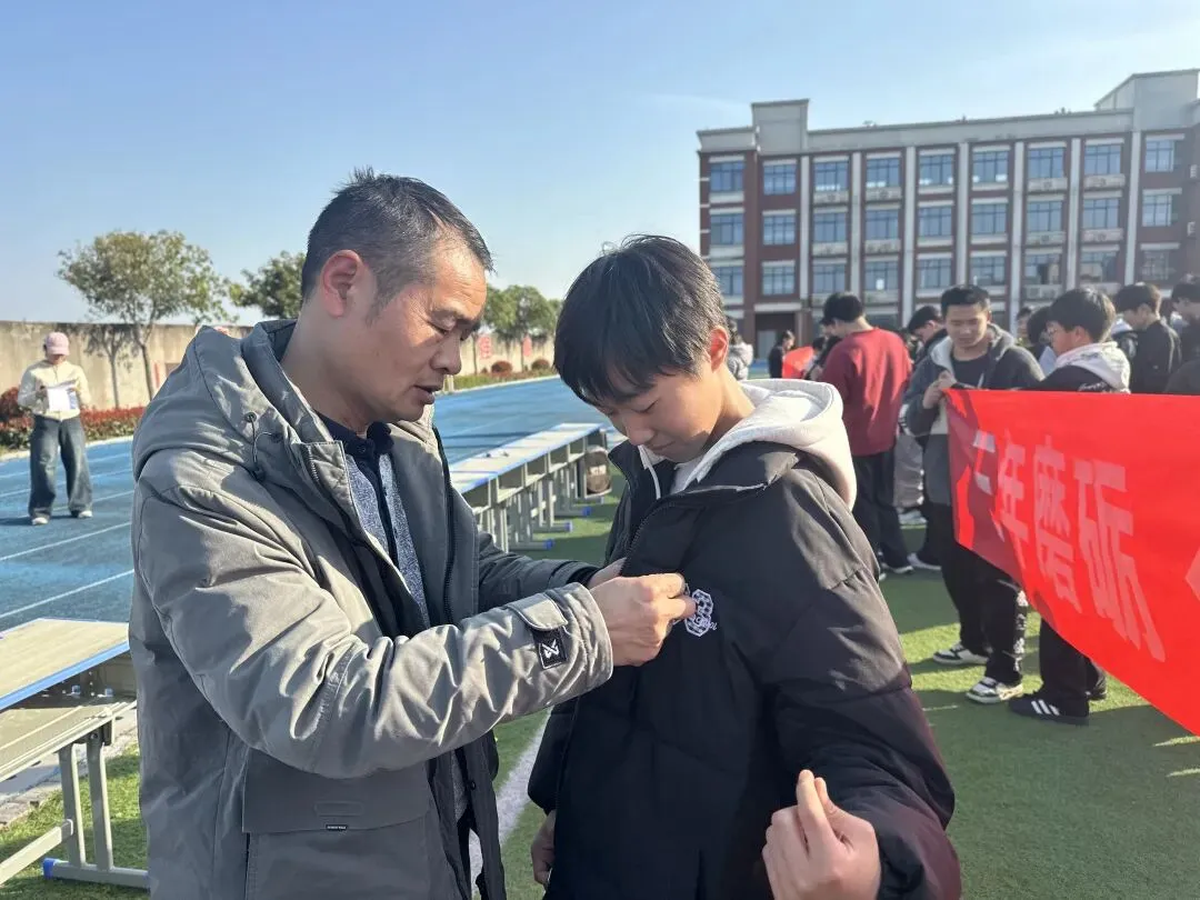 百日砺剑赴山海,青春逐梦赢中考!——江陵县沙岗镇初级中学中考百日誓师大会圆满举行-第15张图片-四季读书网