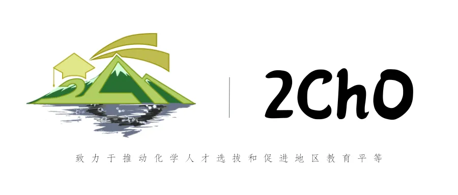 真题精讲 | 2025年6月浙江省普通高校招生选考科目化学试题解析-第1张图片-四季读书网