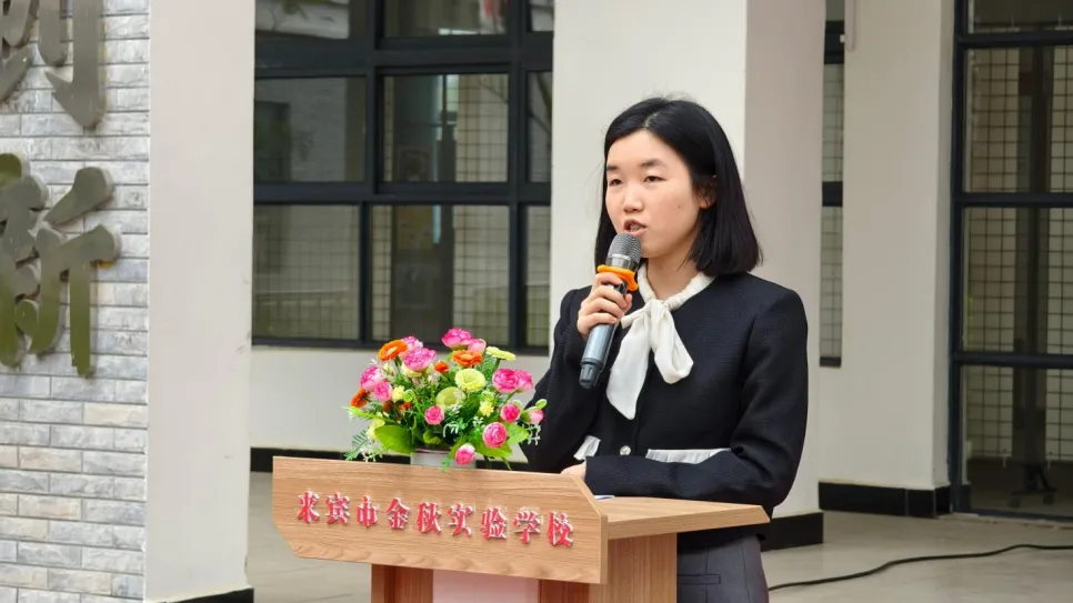 百日燃梦赴中考,十八加冕启新章! 来宾市金秋实验学校这场盛会燃动全场-第17张图片-四季读书网