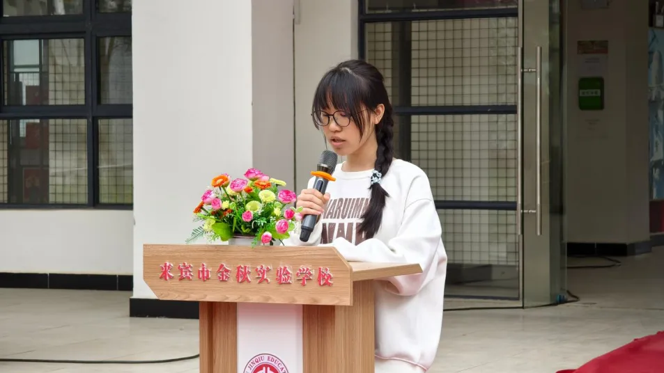 百日燃梦赴中考,十八加冕启新章! 来宾市金秋实验学校这场盛会燃动全场-第20张图片-四季读书网