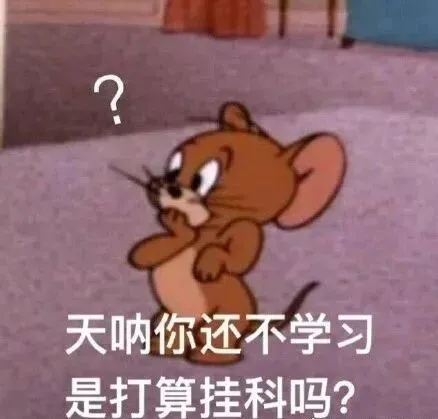 华东师范大学期末考试多科目历年试卷真题免费领取,华师大同学的专属福利来了!-第2张图片-四季读书网