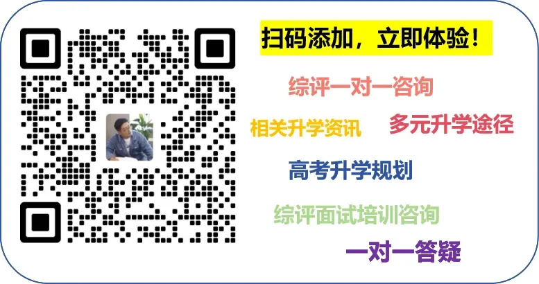 重磅!苏锡常镇高三一模语文真题卷曝光!作文考了这个!-第10张图片-四季读书网