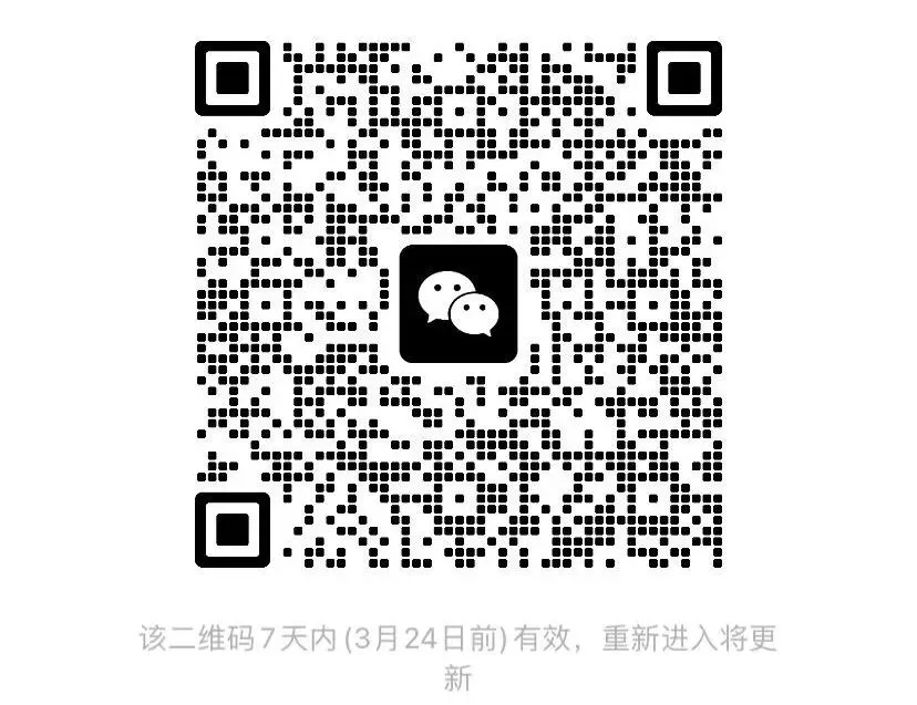 【高中教辅】最新2026高考真题、高考志愿填写、开学模拟考试、易错题等教辅资料合集,高一高二高三-第4张图片-四季读书网 【高中教辅】最新2026高考真题、高考志愿填写、开学模拟考试、易错题等教辅资料合集,高一高二高三-第4张图片-四季读书网