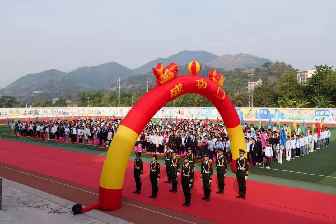为梦想而战!岑溪三中吹响中考百日誓师集结号-第19张图片-四季读书网
