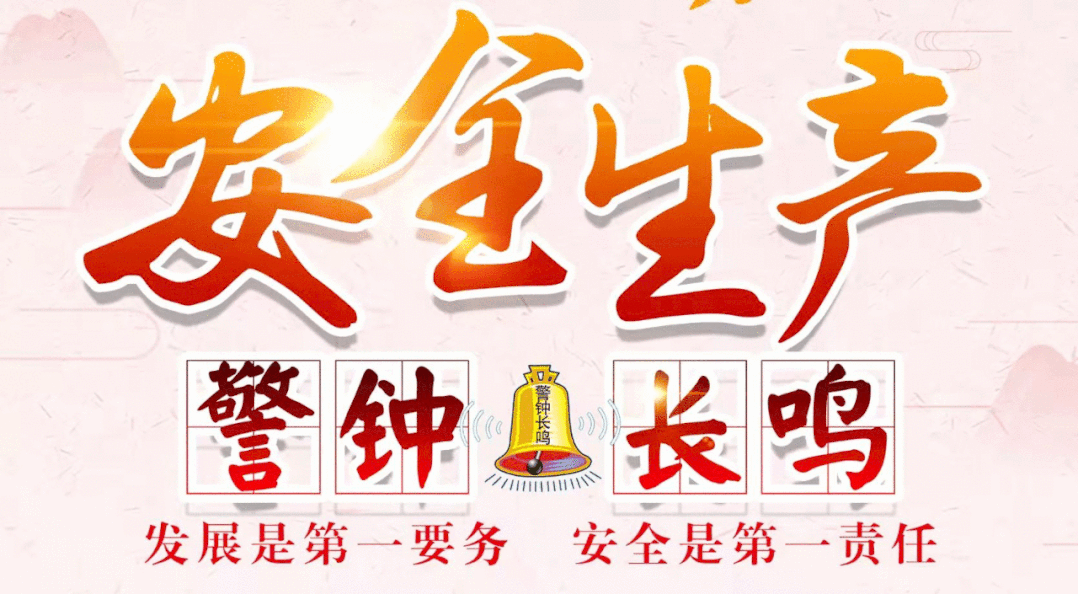 扶绥县2026年社会考生中考报名须知-第8张图片-四季读书网 扶绥县2026年社会考生中考报名须知-第8张图片-四季读书网