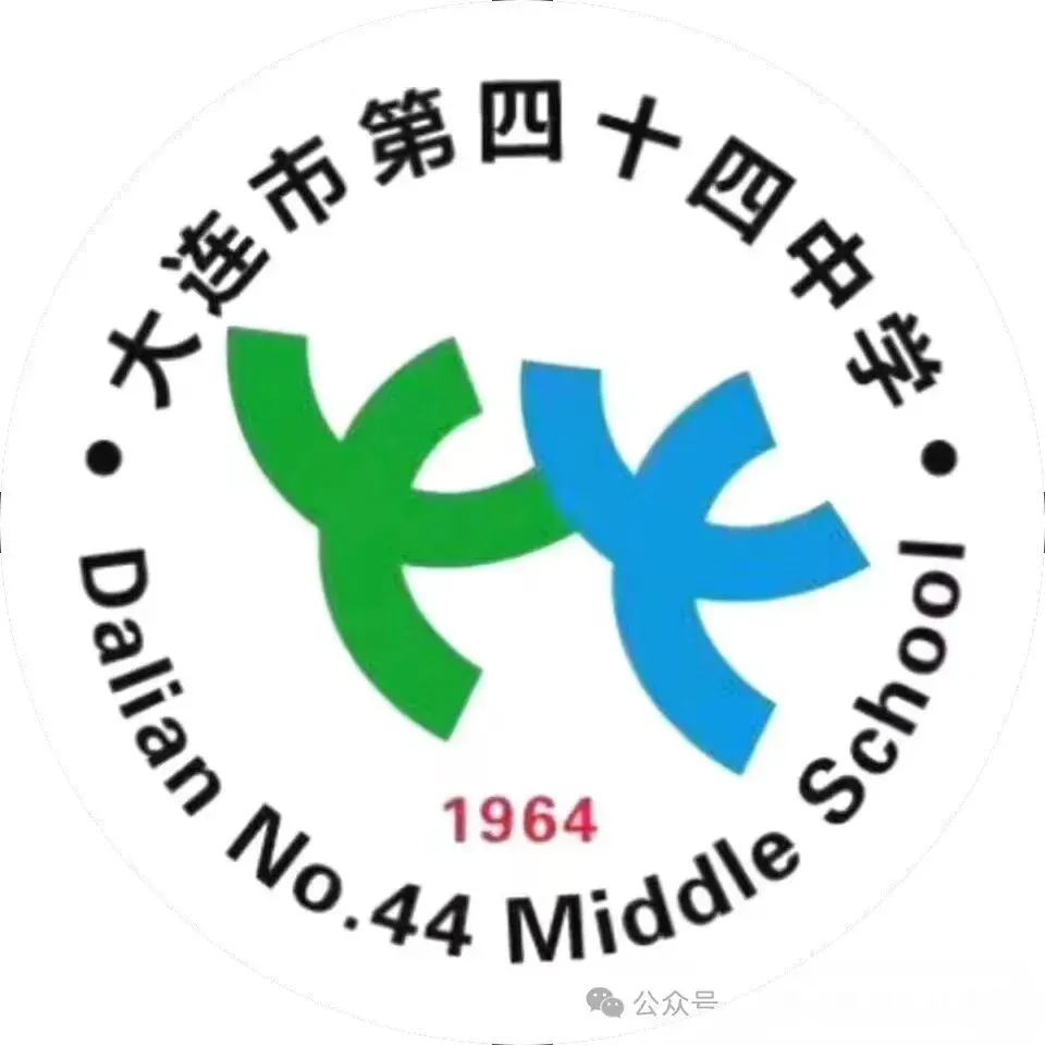 名师助中考,少年逐梦行-第11张图片-四季读书网