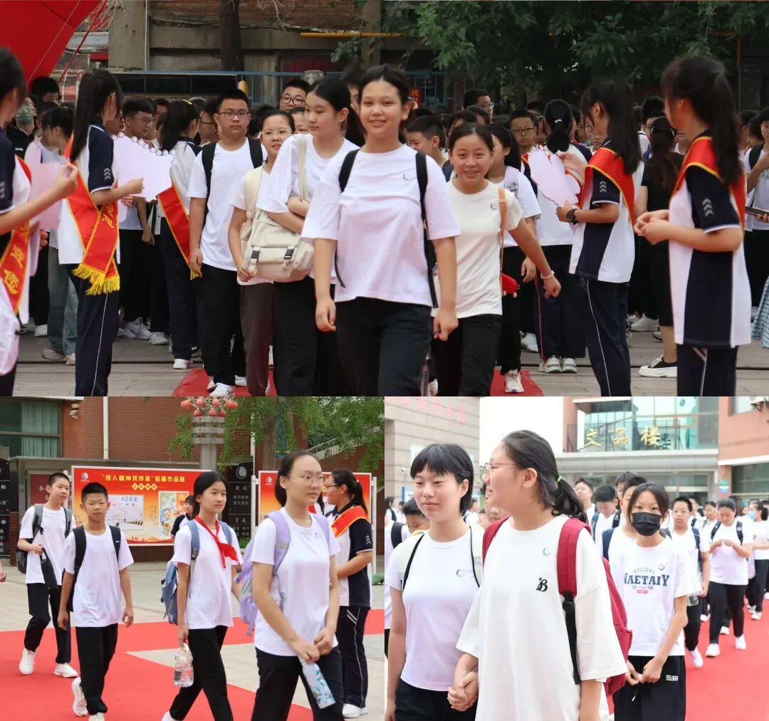 2026廊坊中考政策解读|不同分数段怎么选高中?家长必看-第1张图片-四季读书网
