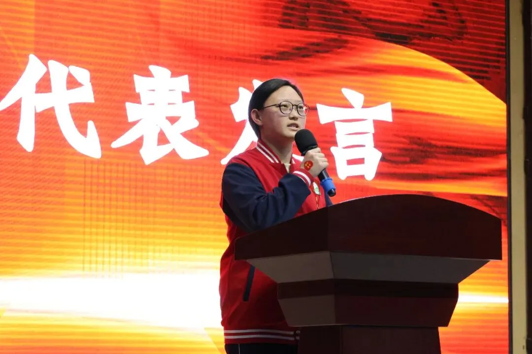百日磨剑志凌云 誓师扬鞭赴中考——我校2023级中考百日誓师大会隆重举行 第12张 百日磨剑志凌云 誓师扬鞭赴中考——我校2023级中考百日誓师大会隆重举行 第12张