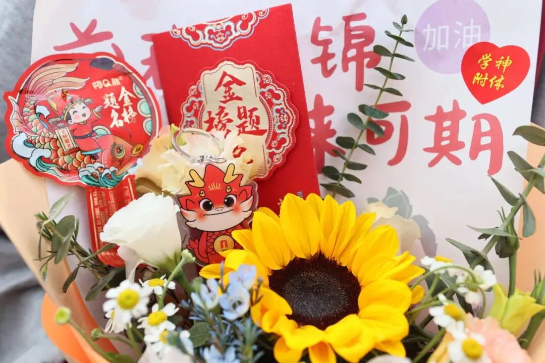 超燃!今天,南安一中举行中考百日誓师大会! 第19张 超燃!今天,南安一中举行中考百日誓师大会! 第19张
