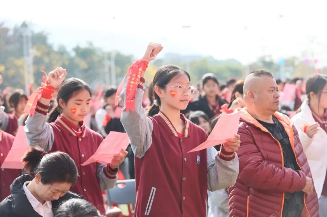 超燃!今天,南安一中举行中考百日誓师大会! 第24张 超燃!今天,南安一中举行中考百日誓师大会! 第24张