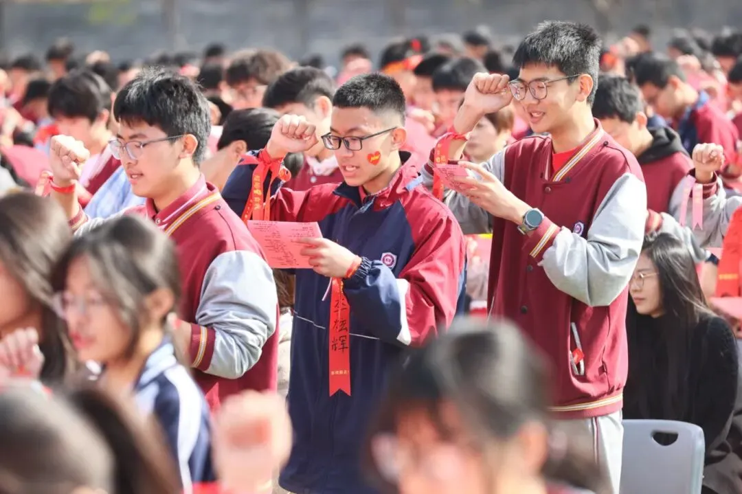 超燃!今天,南安一中举行中考百日誓师大会! 第25张 超燃!今天,南安一中举行中考百日誓师大会! 第25张