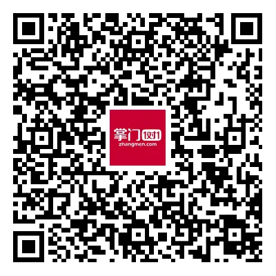 2026 中考必刷!英语 60 篇经典阅读真题(应用文 + 记叙文 说明文)带精华解析 第95张