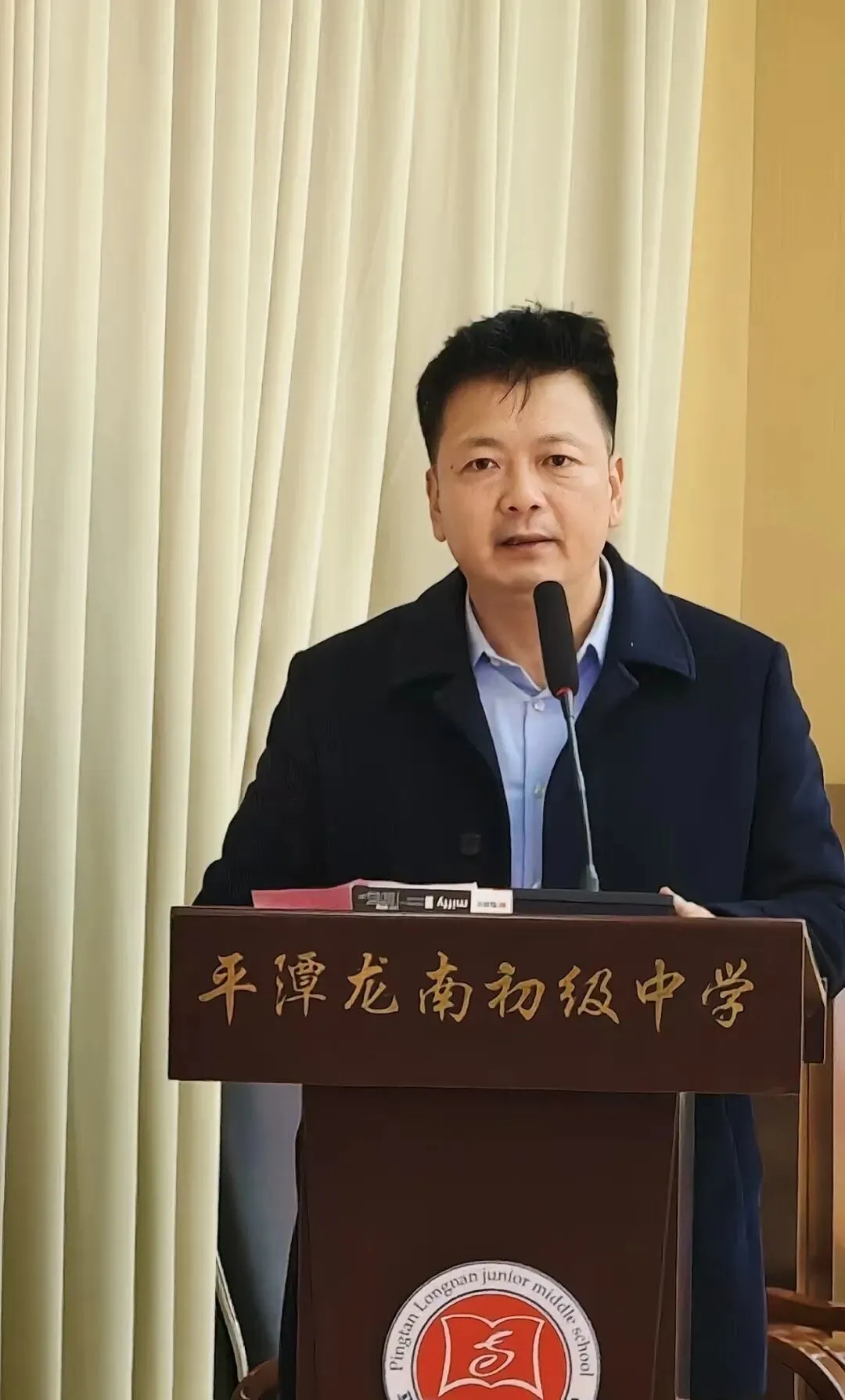 百日冲刺,圆梦中考!平潭龙南初级中学初三百日誓师大会燃情启幕 第37张 百日冲刺,圆梦中考!平潭龙南初级中学初三百日誓师大会燃情启幕 第37张