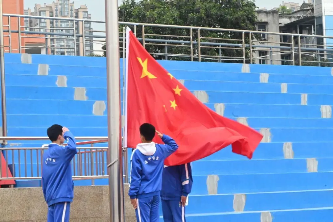 卓越花开|温江中学实验学校初2023级中考誓师大会隆重举行-第18张图片-四季读书网