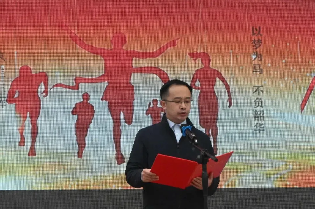 卓越花开|温江中学实验学校初2023级中考誓师大会隆重举行-第19张图片-四季读书网