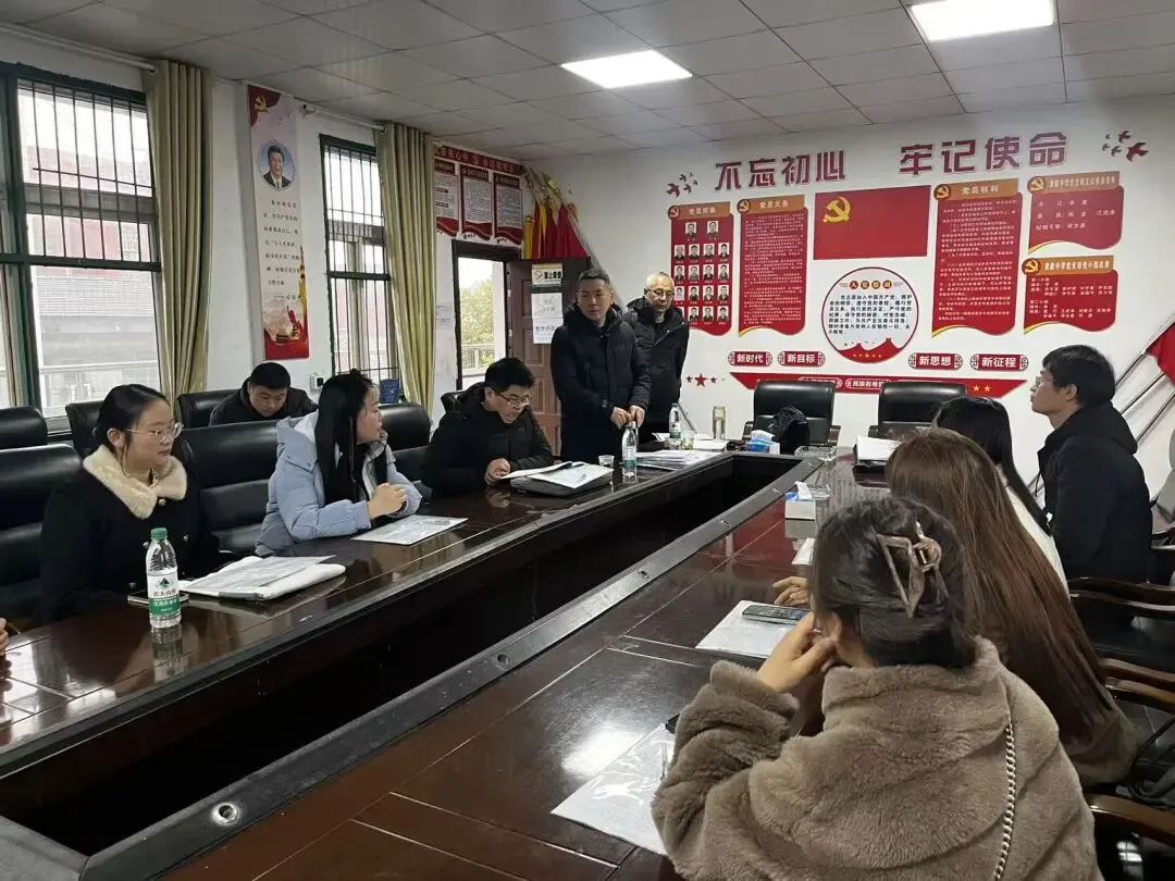 三校联研备中考 春日教研促成长-第5张图片-四季读书网