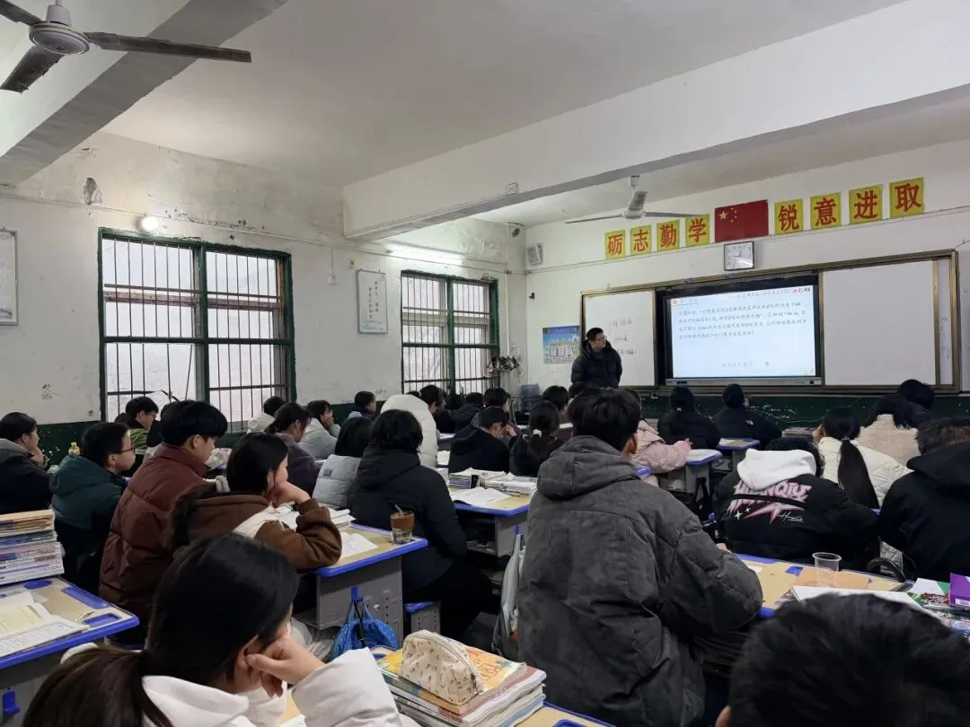 三校联研备中考 春日教研促成长-第16张图片-四季读书网