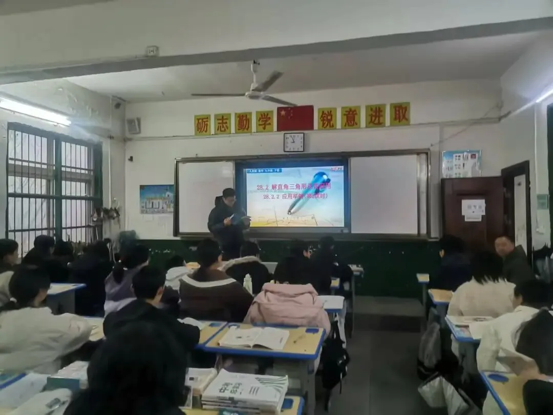 三校联研备中考 春日教研促成长-第17张图片-四季读书网