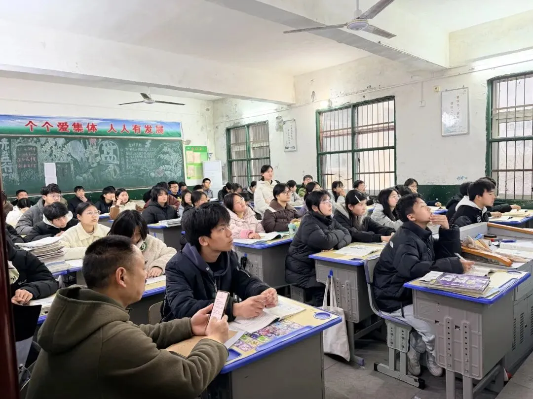 三校联研备中考 春日教研促成长-第19张图片-四季读书网