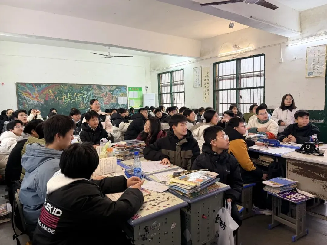 三校联研备中考 春日教研促成长-第20张图片-四季读书网