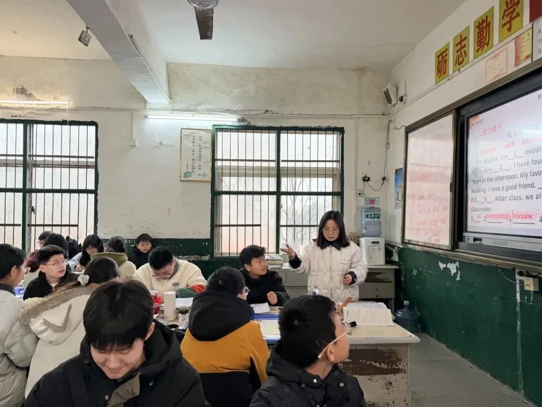 三校联研备中考 春日教研促成长-第23张图片-四季读书网