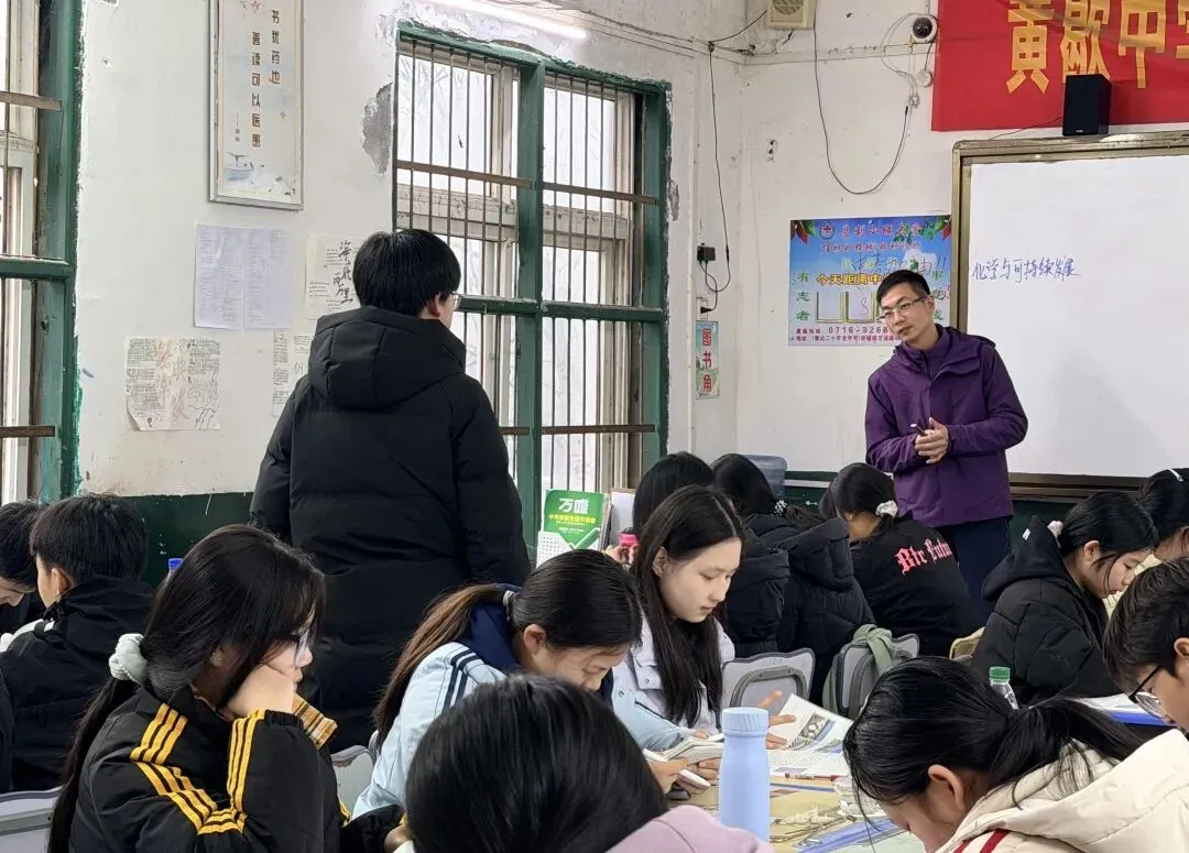 三校联研备中考 春日教研促成长-第24张图片-四季读书网