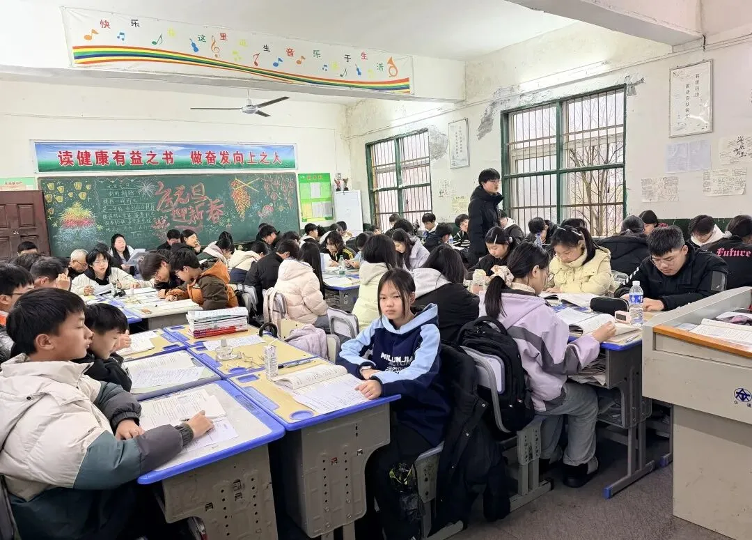 三校联研备中考 春日教研促成长-第26张图片-四季读书网