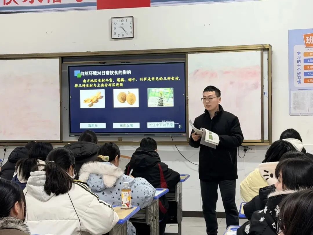 三校联研备中考 春日教研促成长-第28张图片-四季读书网