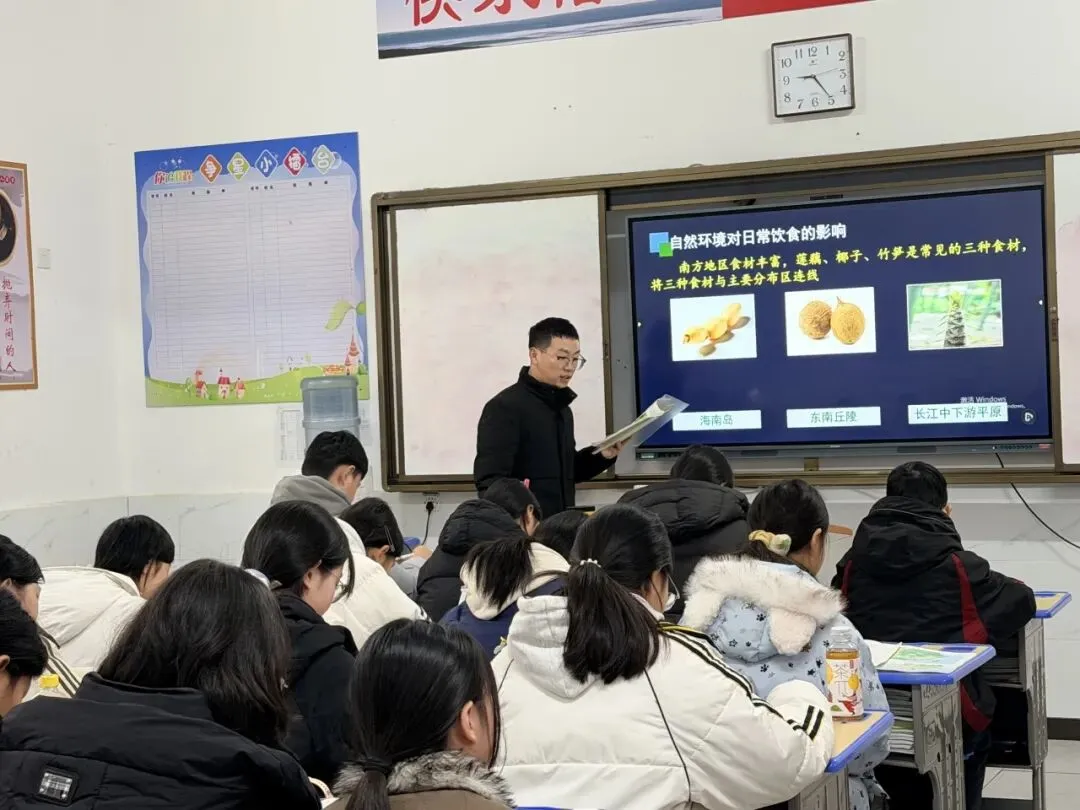 三校联研备中考 春日教研促成长-第29张图片-四季读书网