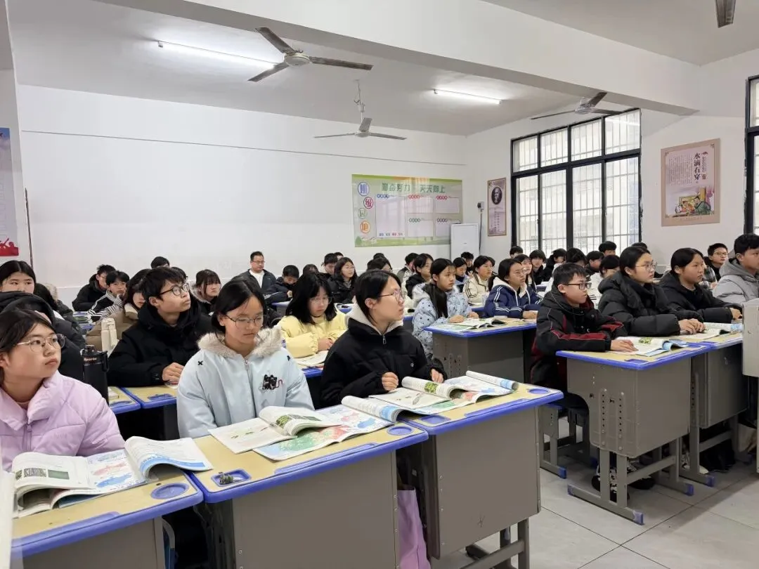 三校联研备中考 春日教研促成长-第30张图片-四季读书网