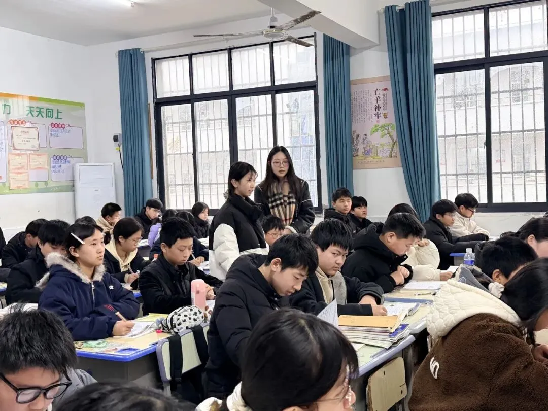三校联研备中考 春日教研促成长-第32张图片-四季读书网