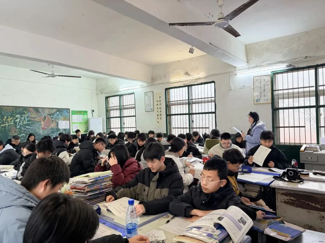 三校联研备中考 春日教研促成长-第36张图片-四季读书网