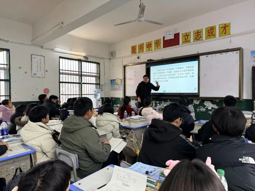 三校联研备中考 春日教研促成长-第40张图片-四季读书网