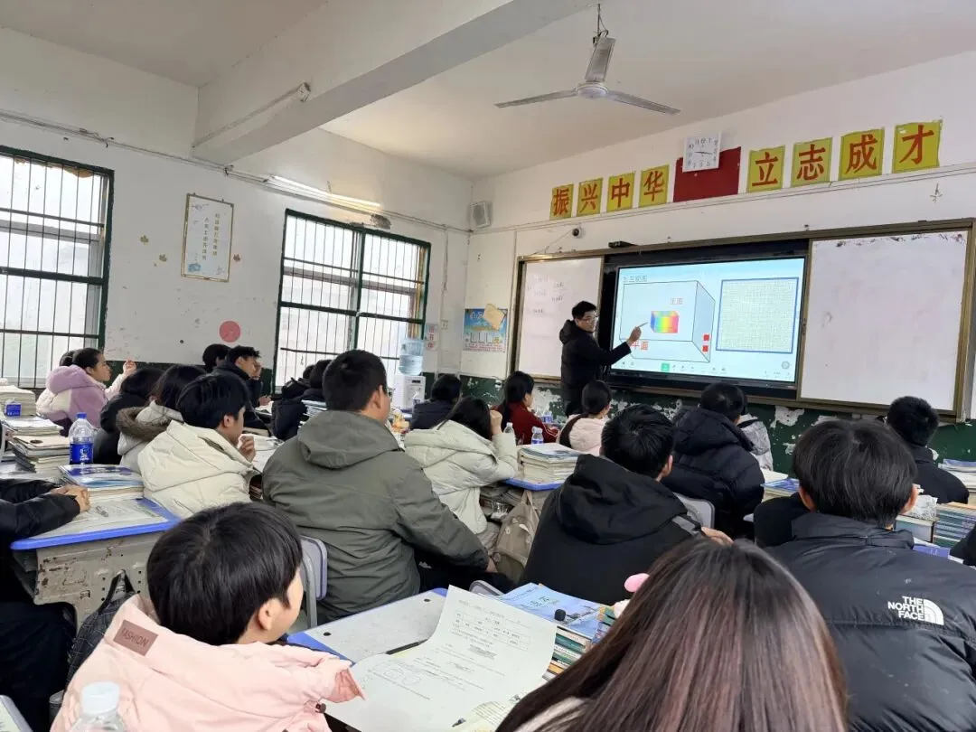 三校联研备中考 春日教研促成长-第41张图片-四季读书网