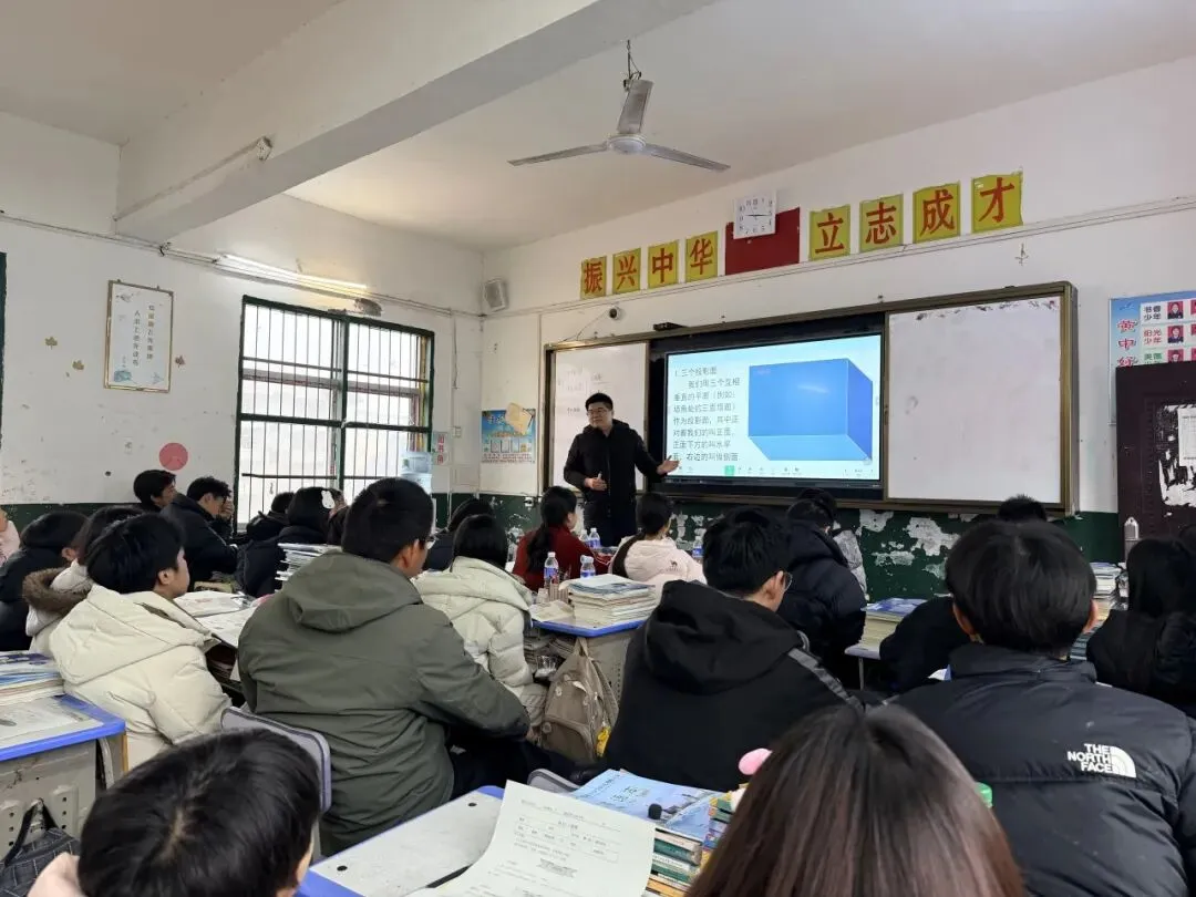 三校联研备中考 春日教研促成长-第43张图片-四季读书网