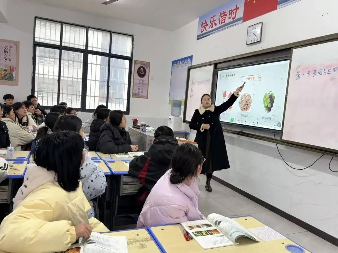 三校联研备中考 春日教研促成长-第44张图片-四季读书网