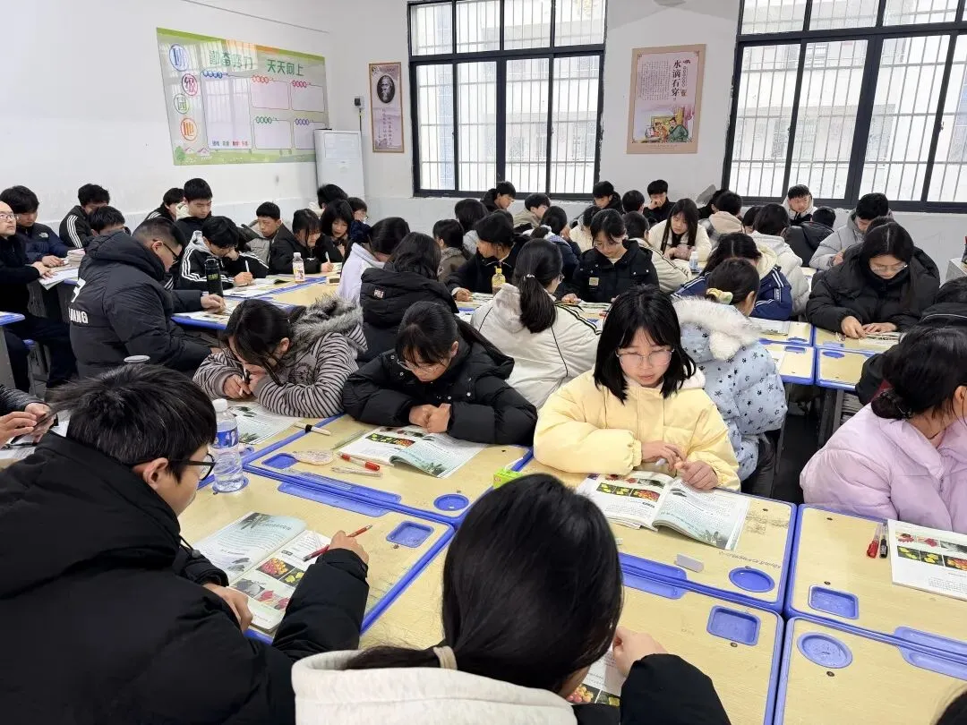 三校联研备中考 春日教研促成长-第45张图片-四季读书网