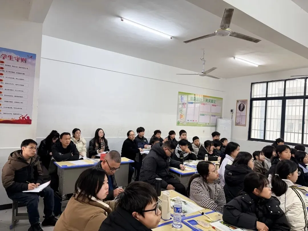 三校联研备中考 春日教研促成长-第46张图片-四季读书网