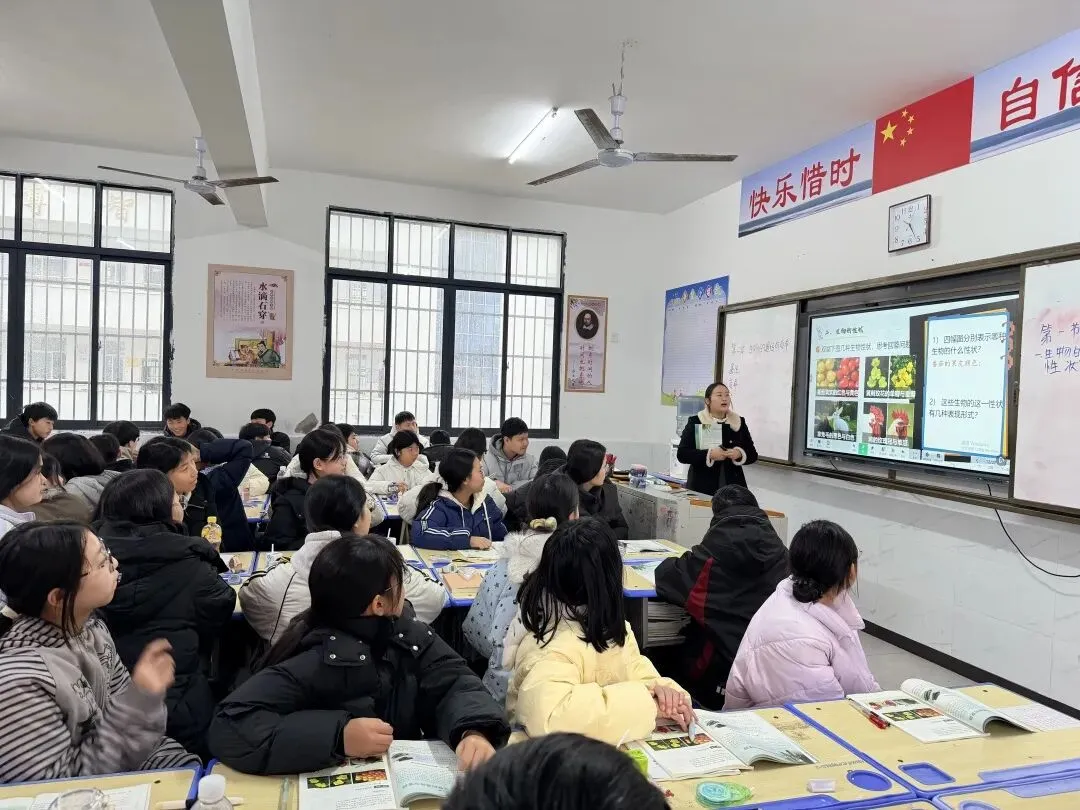 三校联研备中考 春日教研促成长-第47张图片-四季读书网
