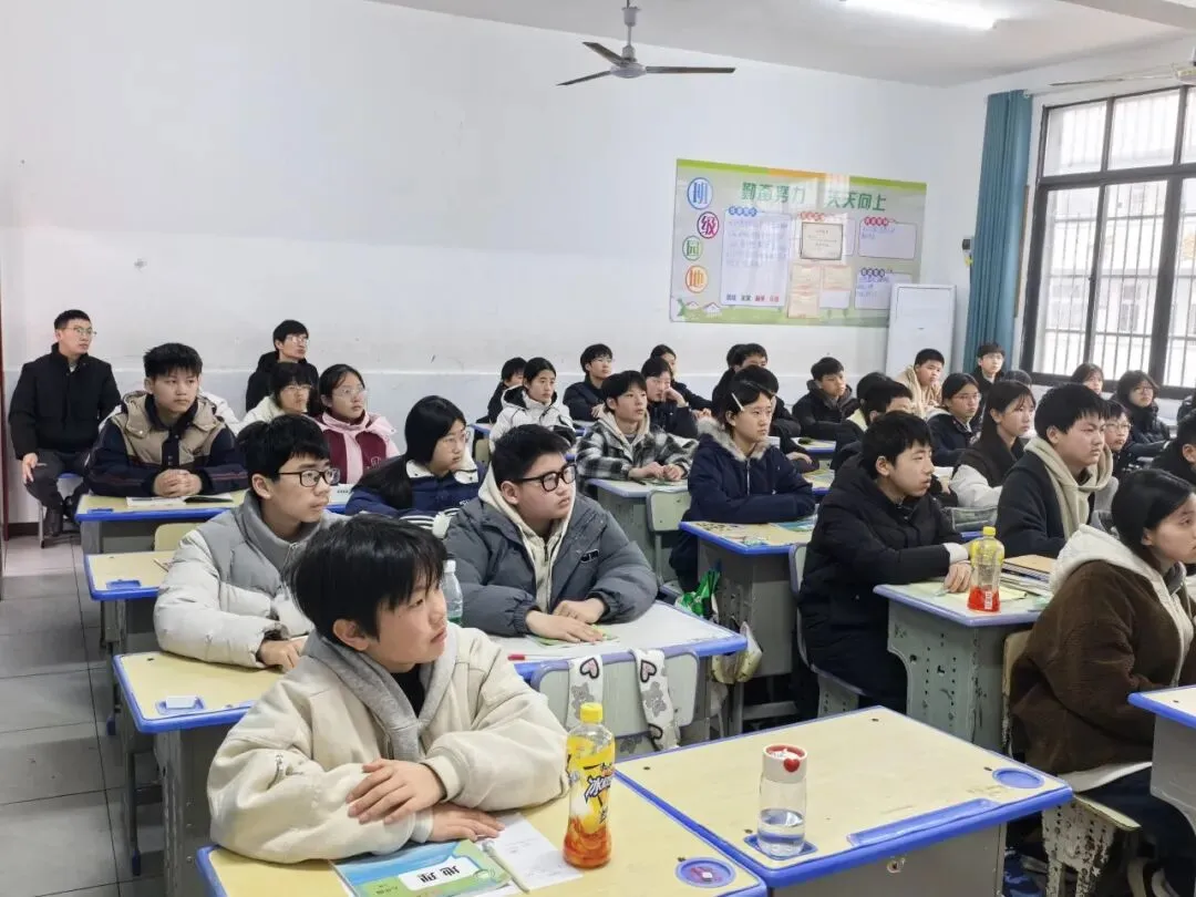 三校联研备中考 春日教研促成长-第51张图片-四季读书网
