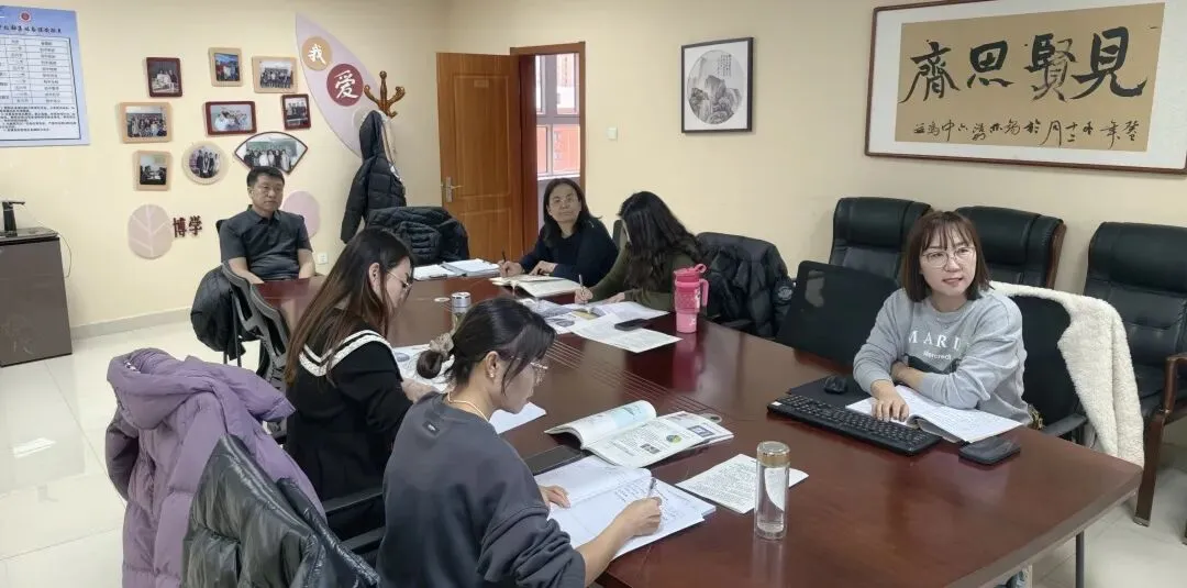 深耕细研启新程 凝心聚力战中考——锡林浩特市第六中学2026年复习备考第二阶段研讨会-第19张图片-四季读书网
