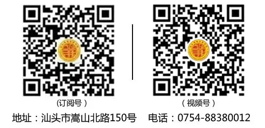 以体赋能备战中考 笃行不怠不负春光-第17张图片-四季读书网