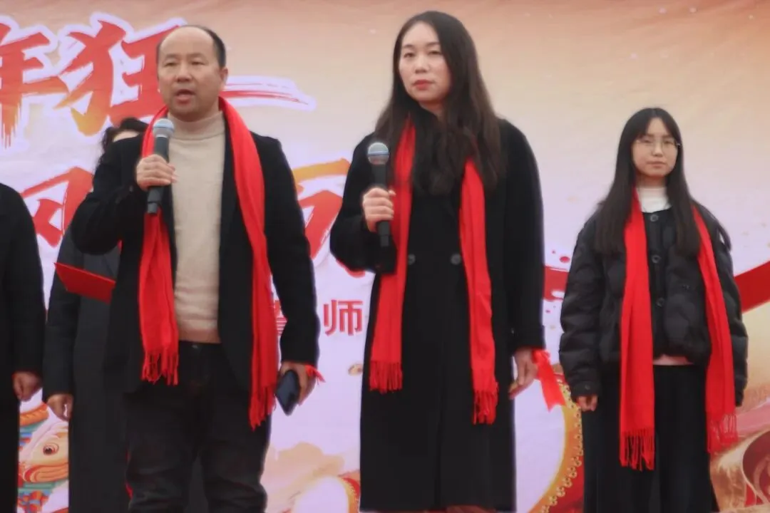 封丘县第二初级中学教育总校黄陵镇校区中考百日誓师大会 第55张