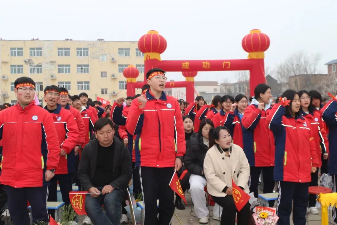 封丘县第二初级中学教育总校黄陵镇校区中考百日誓师大会 第68张