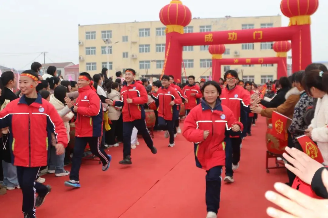 封丘县第二初级中学教育总校黄陵镇校区中考百日誓师大会 第82张