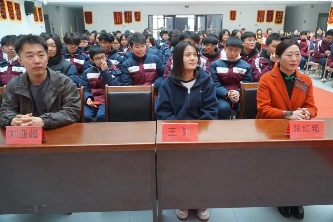 砥砺百日,冲刺中考丨金枫叶学校2026届初三百日誓师大会 第11张 砥砺百日,冲刺中考丨金枫叶学校2026届初三百日誓师大会 第11张