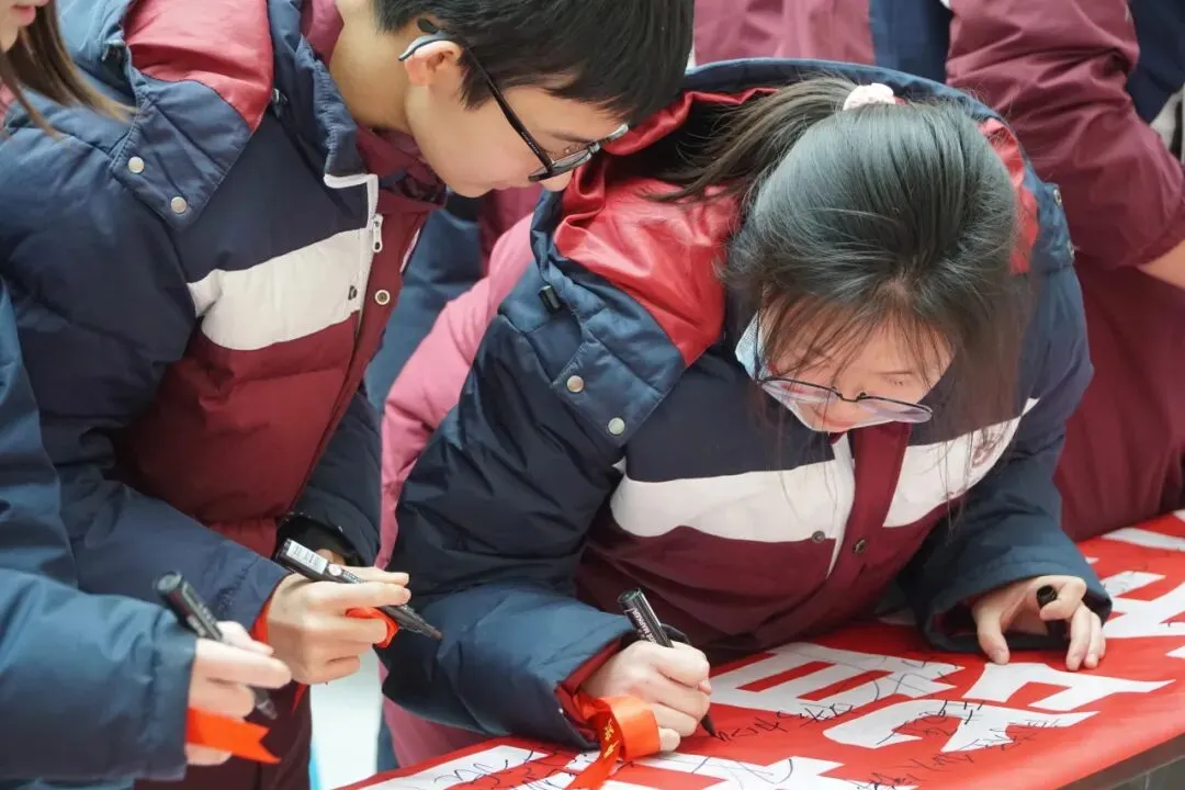 砥砺百日,冲刺中考丨金枫叶学校2026届初三百日誓师大会 第56张 砥砺百日,冲刺中考丨金枫叶学校2026届初三百日誓师大会 第56张