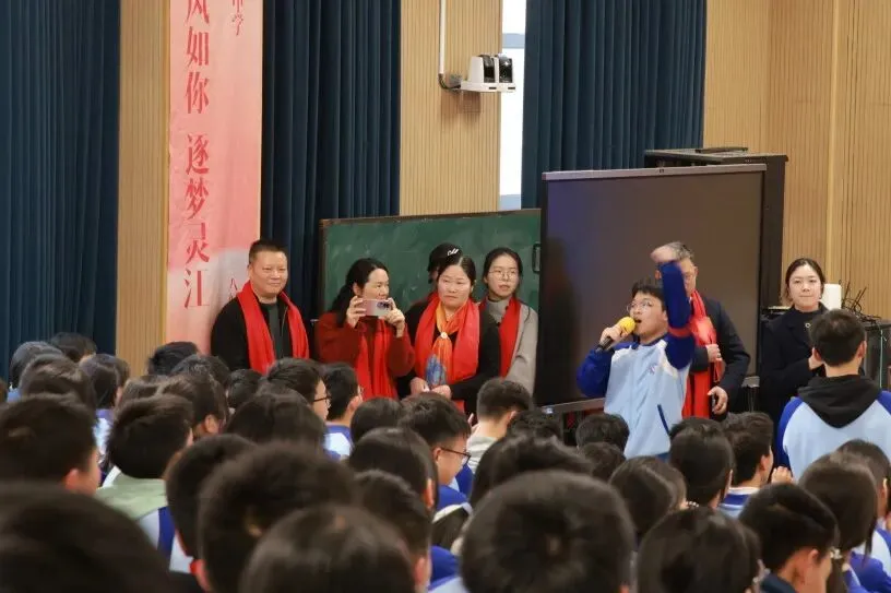 破浪逐光 赢在终章丨灵江中学初三中考百日誓师大会圆满举行 第17张 破浪逐光 赢在终章丨灵江中学初三中考百日誓师大会圆满举行 第17张