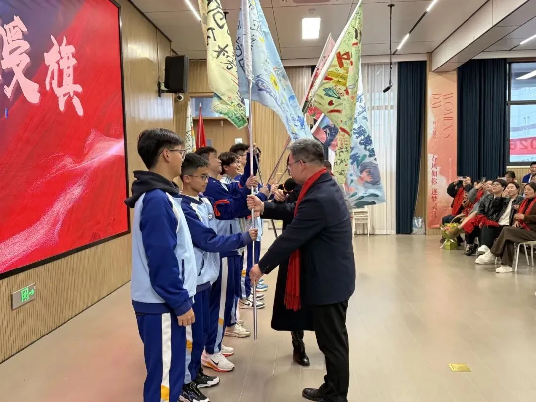 破浪逐光 赢在终章丨灵江中学初三中考百日誓师大会圆满举行 第28张 破浪逐光 赢在终章丨灵江中学初三中考百日誓师大会圆满举行 第28张