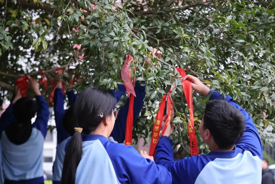 破浪逐光 赢在终章丨灵江中学初三中考百日誓师大会圆满举行 第34张 破浪逐光 赢在终章丨灵江中学初三中考百日誓师大会圆满举行 第34张